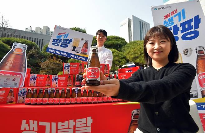 사진=동아오츠카 제공