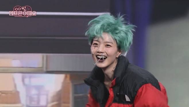 사진=KBS 2TV ‘개그콘서트’