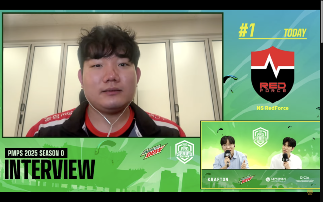 2025 PMPS 시즌0 중계화면 캡처
