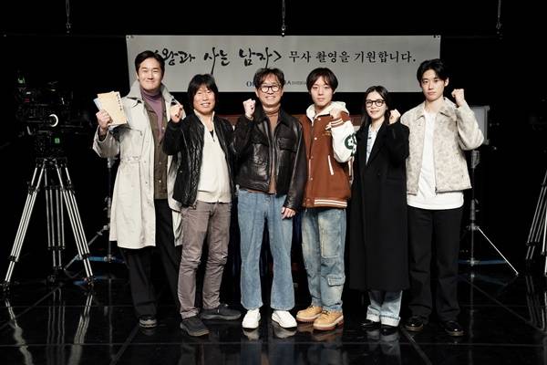 왕과 사는 남자 / 사진=쇼박스 제공