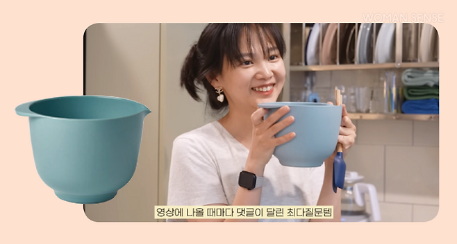 Rosti Margrethe 믹싱 볼 편안한 그립감과 실용적인 주둥이, 미끄럼 방지 바닥 링이 특징인 클래식 믹싱 볼. 베이킹·반죽· 서빙·샐러드 볼 등 다양한 용도로 활용할 수 있다. 가격 사이트별 상이(해외 직구 상품) 구매처 illumsbolighus.com