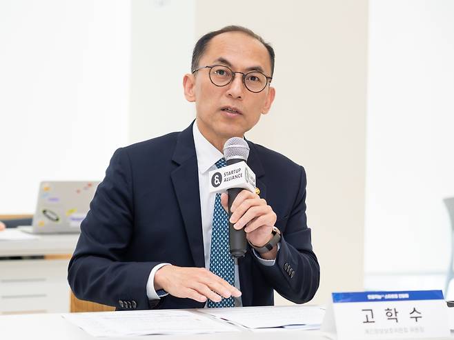 고학수 개인정보보호위원회 위원장 [개인정보위 제공]