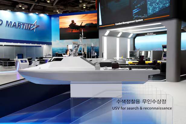 수색정찰용 무인수상정 해령