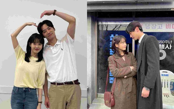 ​사진=아이유 인스타그램
