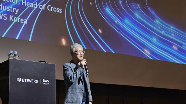 AWS코리아 김윤식 엔터프라이즈 총괄