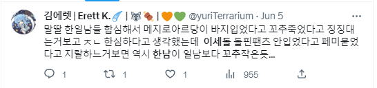 37bec676b69c28a8699fe8b115ef046c3e884558