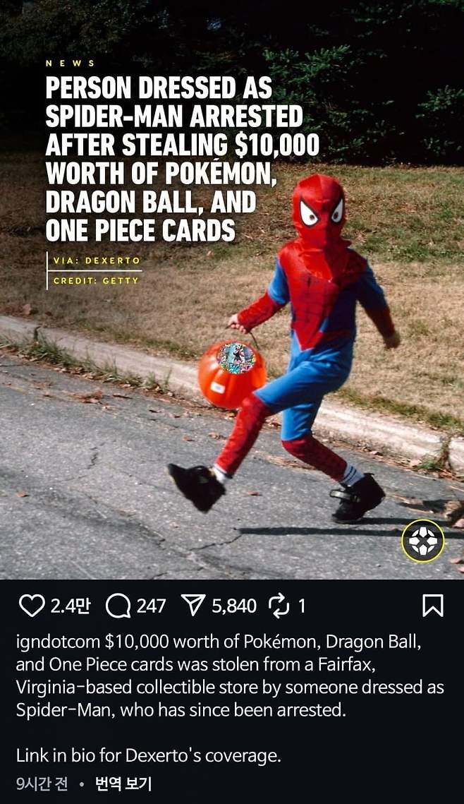 28b9d932da836ff23ce686ec42817368224e86dc37f97af53a3d4b3ef3251a974cff