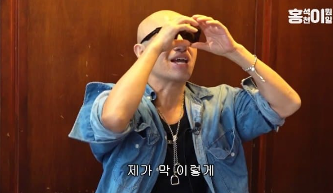 스크린샷 2025-03-25 011217.png 흑백요리사 아류작을 준비중이라는 홍석천 ㄷㄷㄷ.jpg