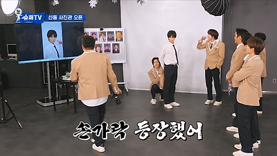 졸업사진 다시 찍은 슈퍼주니어