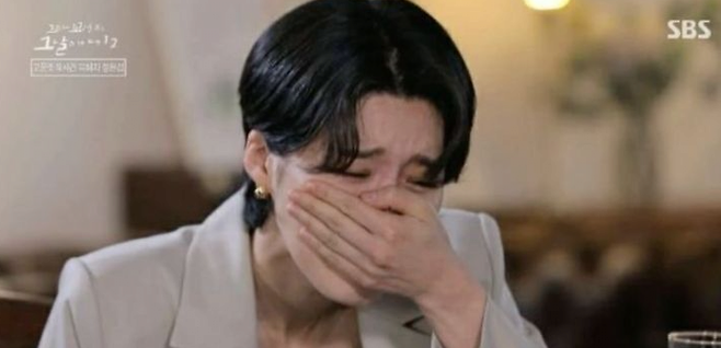 4.PNG [꼬꼬무] 10년뒤 디즈니 (인어공주, 백설공주)