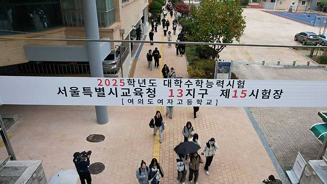 image.png 올해 수능, \'킬러 문항\' 배제 기조 유지... ebs연계 체감도 높인다