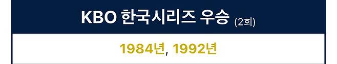 dcbest-20250325-201305-002.jpeg 의외로 일제강점기 만큼 오래된것