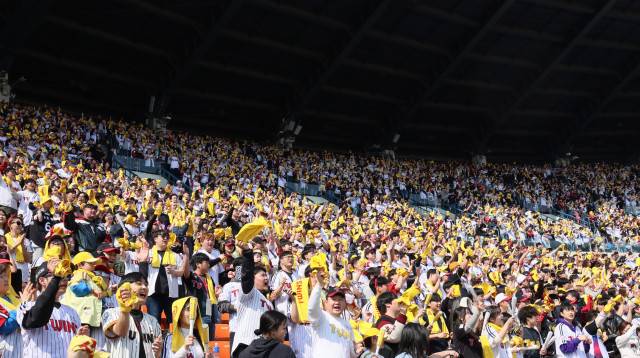 3월 22일 잠실 LG-롯데전 1루측 LG 응원석 모습. 구단 제공