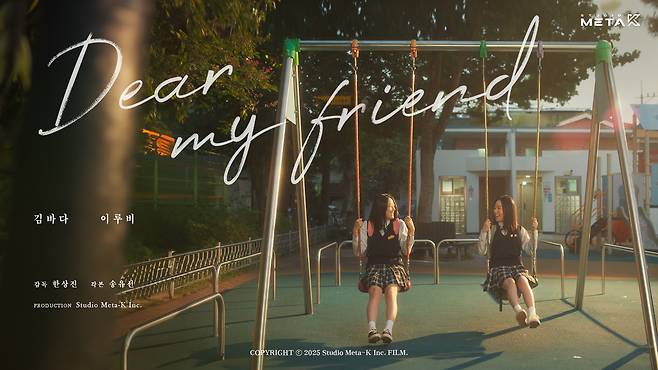 웨이브 오리지널 예능 형수다(형사들의 수다) MC를 맡게 된 한상진은 최근 단편영화 ‘비보’도 연출했다. 한상진은 ″장르를 불문하고 감독은 모두를 챙겨야 하는 힘든 자리라고 느꼈다”고 말했다. [사진 한상진]