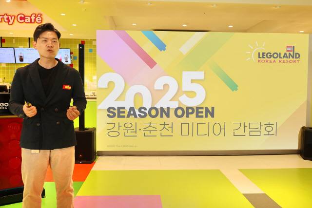 ▲ 이순규 레고랜드 코리아 대표는 24일 본사에서 기자간담회를 개최하고 신규 어트랙션 론칭 등 다양한 소식을 공개했다.