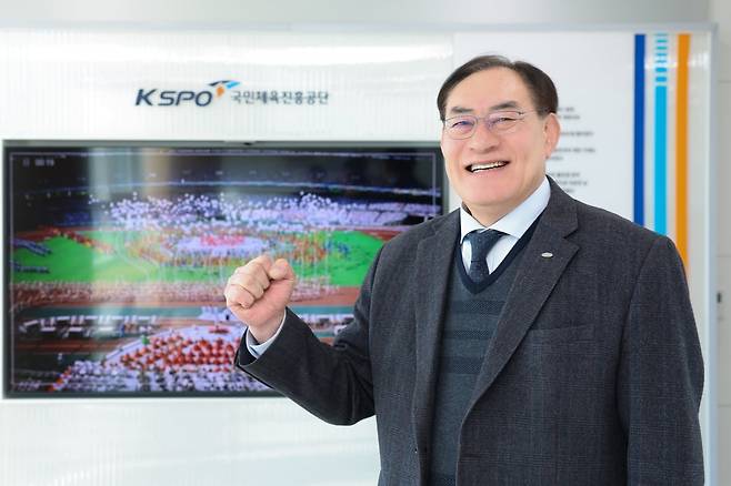 하형주 국민체육진흥공단 이사장이 오는 27일 서울 코엑스에서 열리는 서울국제스포츠레저산업전(스포엑스·SPOEX)을 앞두고 성공을 다짐하고 있다. 국민체육진흥공단 제공