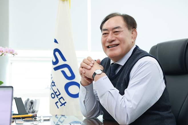 사진=국민체육진흥공단 제공