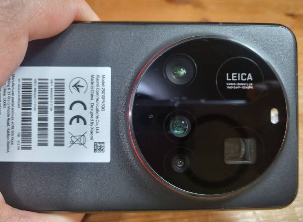 샤오미 15 울트라 후면. 정옥재 기자