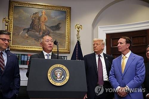 미국 투자를 발표하는 정의선 현대차 회장. 연합뉴스