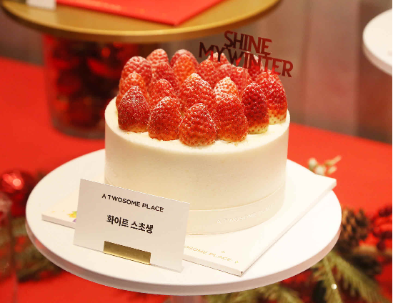 투썸플레이스 케이크. (매경 DB)
