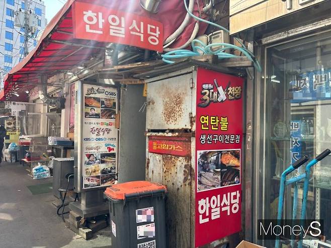 최근 젊은 세대 사이에서 노포가 유행하고 있다. 사진은 서울 종로구에 위치한 한 노포 식당./사진= 박은서 기자