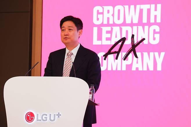 25일 용산사옥에서 열린 LG유플러스 ‘제29기 정기 주주총회’에 참석한 홍범식 대표가 발언하고 있다.  [LG유플러스 제공]
