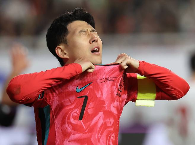 손흥민, '안 풀린다'. 연합뉴스