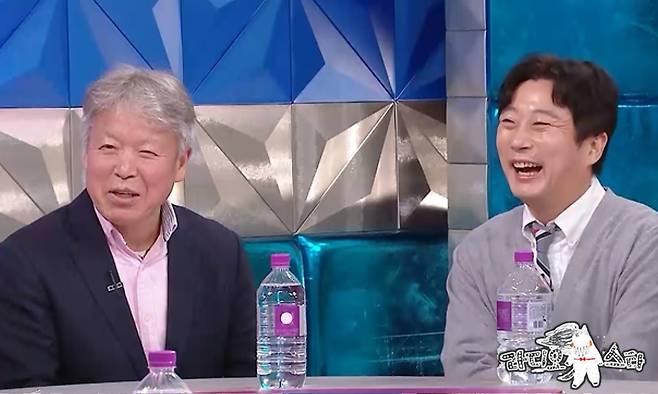 MBC ‘라디오스타’.