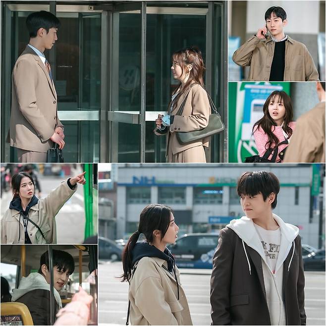 ▲ 대운을 잡아라. 제공| KBS1 대운을 잡아라
