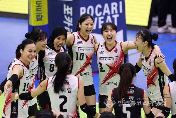 정관장 플레이오프 1차전 승리 환호.