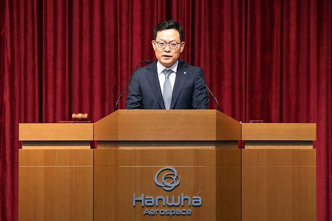 손재일 한화에어로스페이스 대표이사 [한화에어로스페이스 제공. 재판매 및 DB 금지]