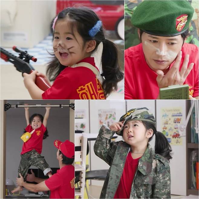 사진제공=KBS 2TV