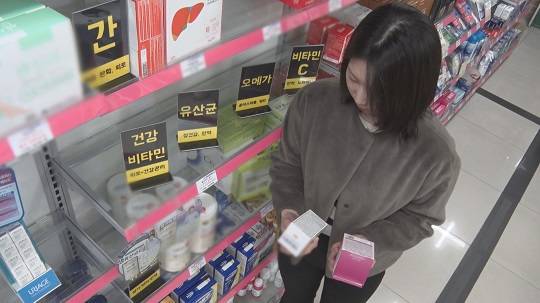 정부가 가짜 영양제 유통 경로, 업체들을 제대로 파악하지 못하는 상황에서 소비자들이 직접 영양제 사이트에서 구매하는 등 노력이 필요하다.
