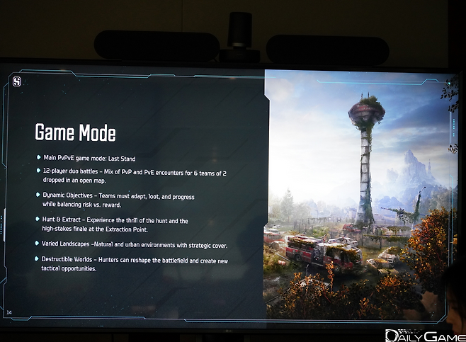 이번 얼리 액세스에서는 배틀로얄 스타일의 '라스트 스탠드' 모드가 적용된다.