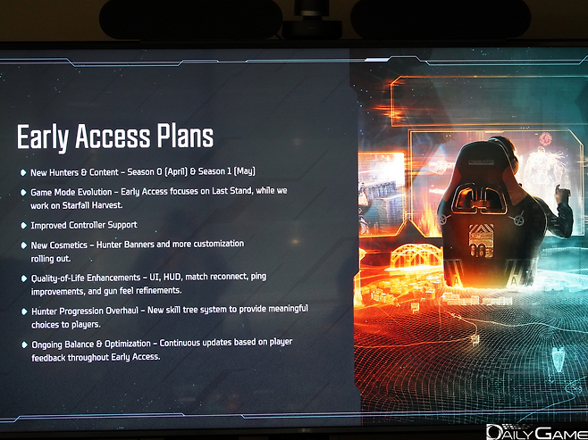 얼리 액세스를 통해 개선점을 선보이고 보다 발전된 플레이를 위한 의견을 수집한다.