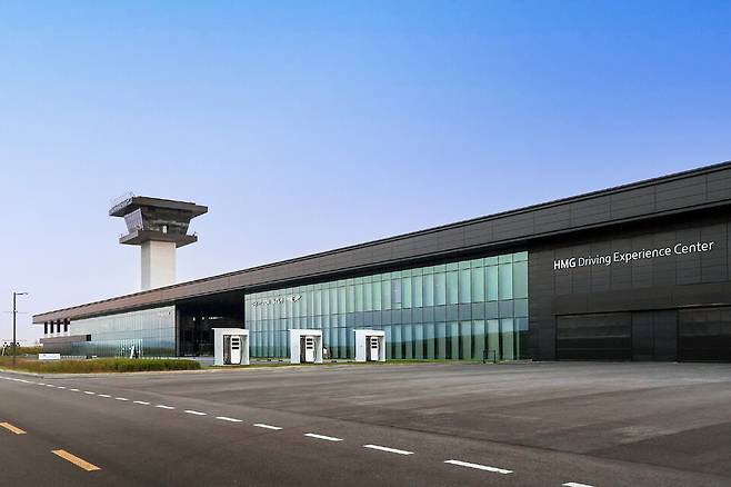 사진 : HMG 드라이빙 익스피리언스 센터 전경