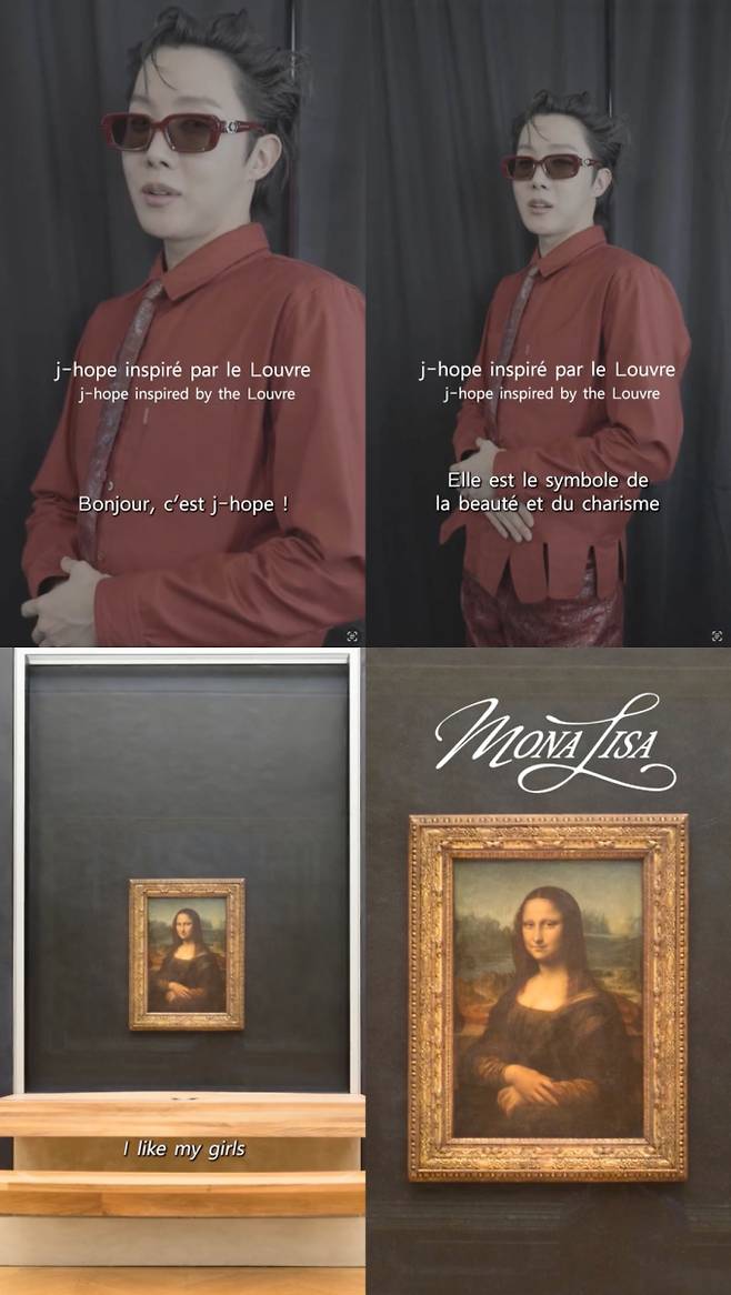 제이홉, ‘MONA LISA’로 루브르 박물관 러브콜 받아 (제공: 빅히트 뮤직)