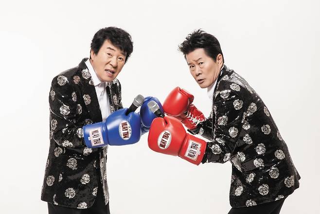 태진아 송대관