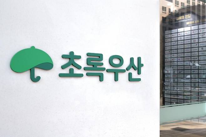 초록우산의 재무 정보는 국세청 공시시스템, 공식 홈페이지, 사업보고서 등을 통해 투명하게 공개되고 있다. 초록우산 제공