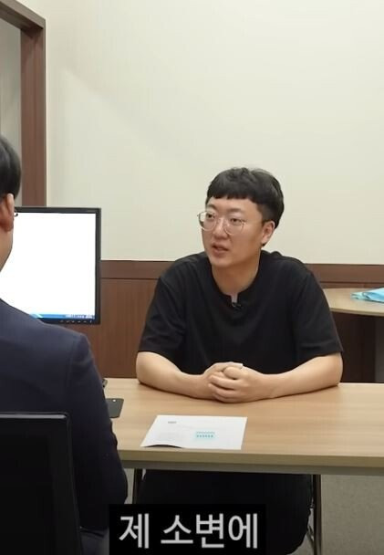 마약투약 조사받는 공무원.jpg