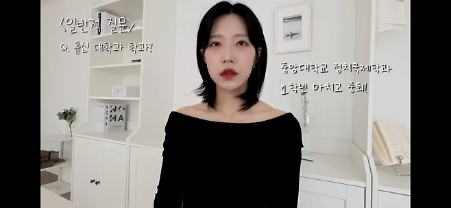 IMG_5119.png 공무원 병행으로 1년4개월만에 법무사 합격한 유튜버 QnA