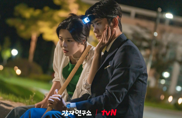 사진제공=tvN&nbsp;