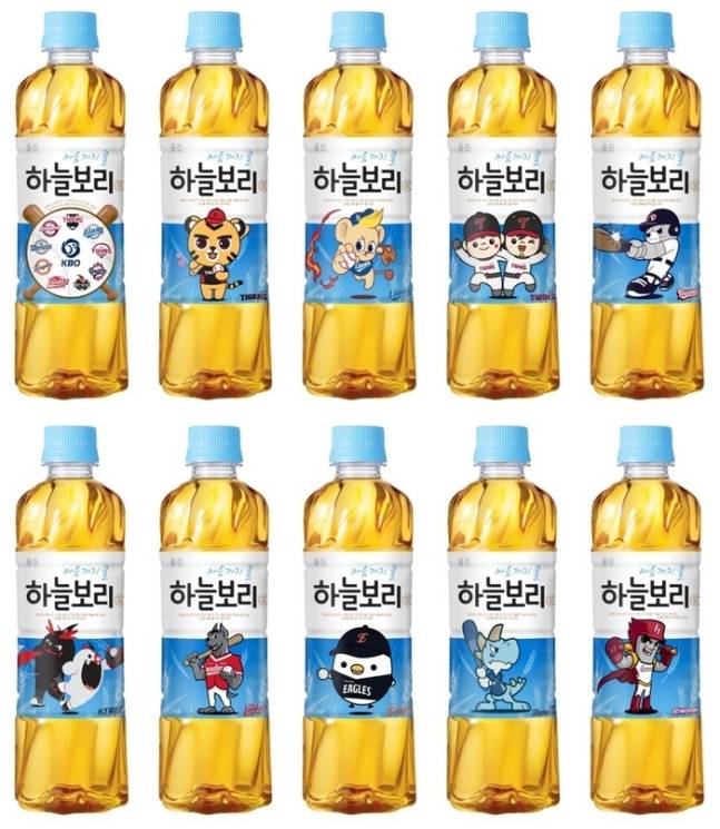 하늘보리 KBO 에디션. 웅진식품 제공