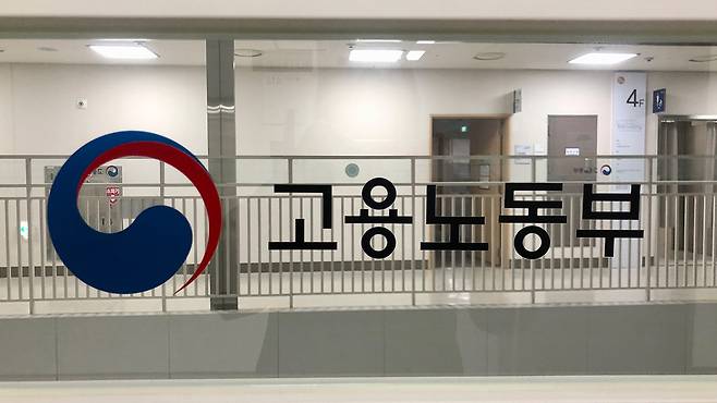 자료사진