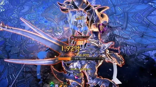 ▲ 카운터 실패 시 나오는 패턴