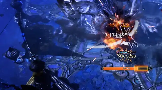 ▲ 일반 패턴보다 50% 암흑 상태일 때 조심해야 하는 패턴