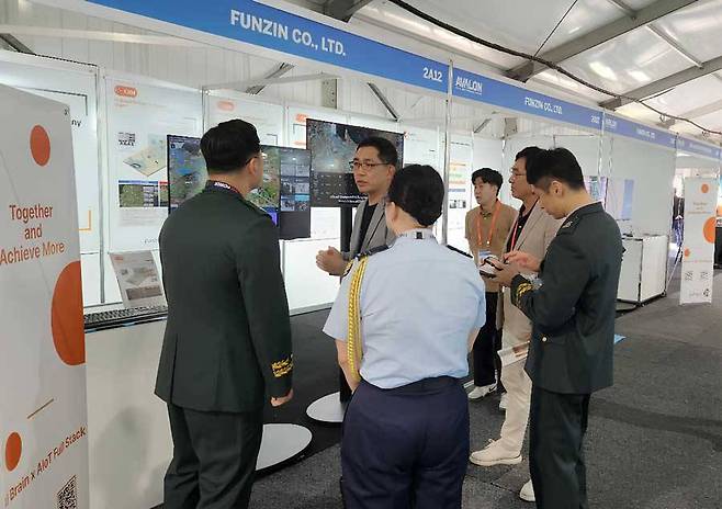 호주 ‘아발론 2025’에서 부스를 마련한 펀진 / 출처=펀진