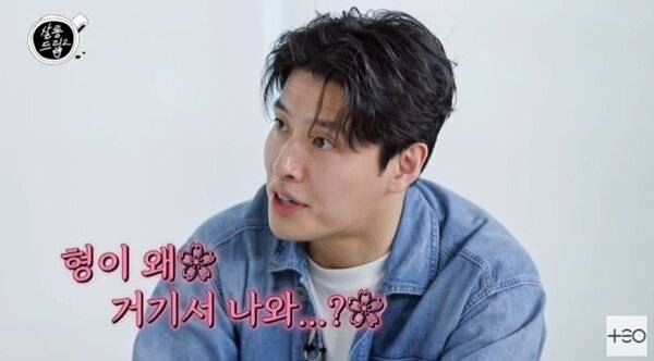 배우 강하늘이 지난 25일 유튜브 채널 'TEO 테오'에 게스트로 출연해 배우 임시완과 10년 만에 다시 만난 소감을 밝혔다./ 사진=유튜브 채널 'TEO 테오'의 '살롱드립2'