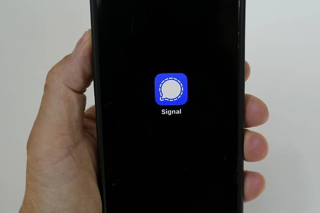 민간 메신저 시그널. [AP]