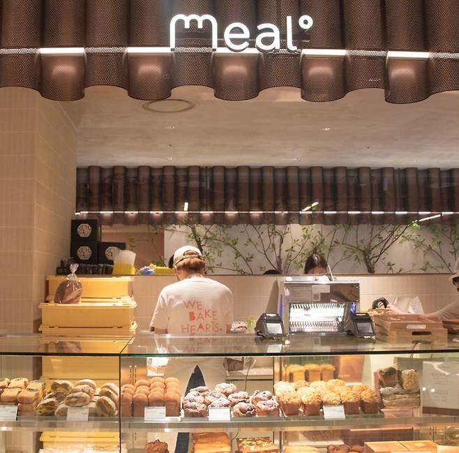 [밀도 인스타그램]